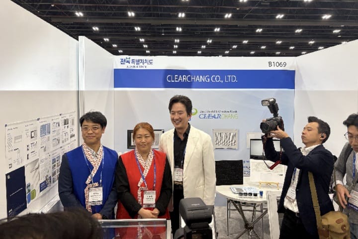 Rebreeze, Simbol Inovasi Hijau dari CLEARCHANG Menuju Kehidupan Bandar Lestari Rebreeze, Simbol Inovasi Hijau dari CLEARCHANG Menuju Kehidupan Bandar Lestari