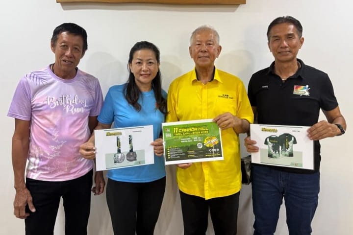 Cabaran Canada Hill Trail 2025 Tawar Hadiah RM10,000 – Pendaftaran Tutup 11 November Cabaran Canada Hill Trail 2025 Tawar Hadiah RM10,000 – Pendaftaran Tutup 11 November